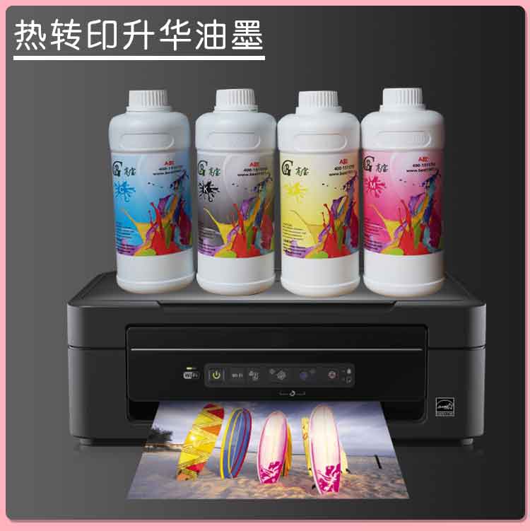 Digital printing ink and paper how to choose