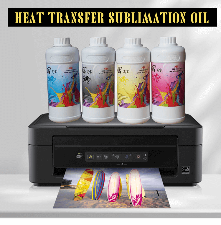 sublimation heat transfer ink